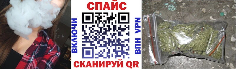 Бутират оксибутират  где купить наркоту  Волжск 