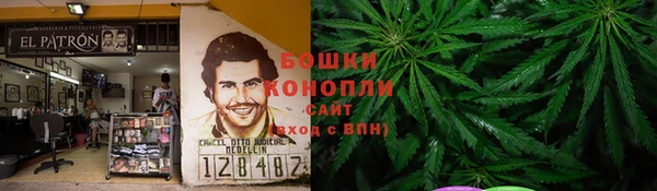 кокаин перу Балабаново