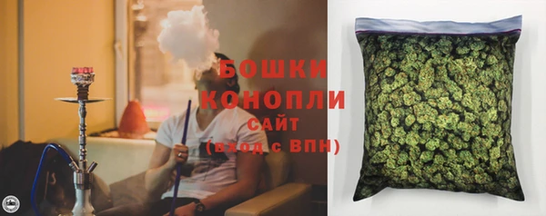 кокаин перу Балабаново