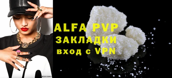 кокаин перу Балабаново