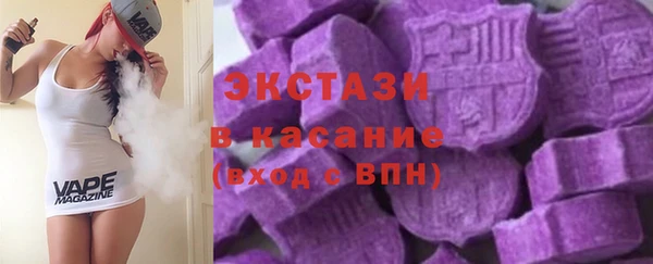 мефедрон мука Балахна