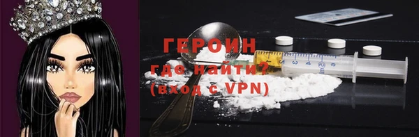 кокаин перу Балабаново