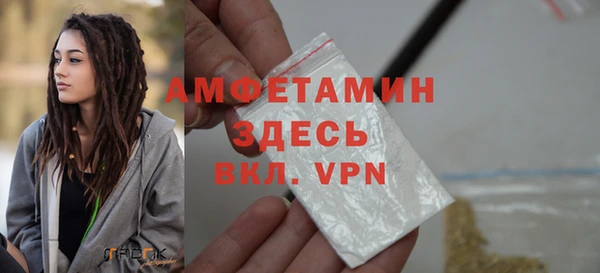apvp Сатка