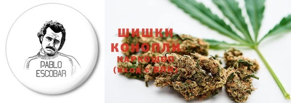мефедрон мука Балахна