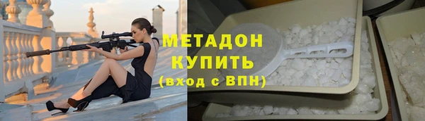 прущие грибы Баксан