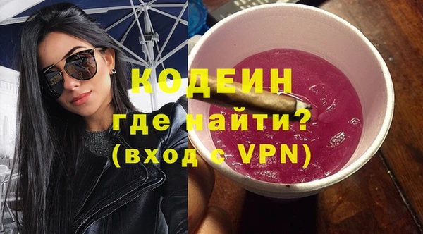 кокаин перу Балабаново