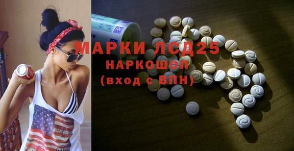 кокаин перу Балабаново