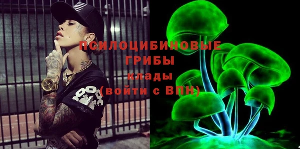 мефедрон мука Балахна