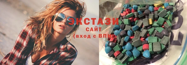кокаин перу Балабаново