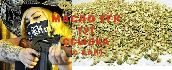 прущие грибы Баксан