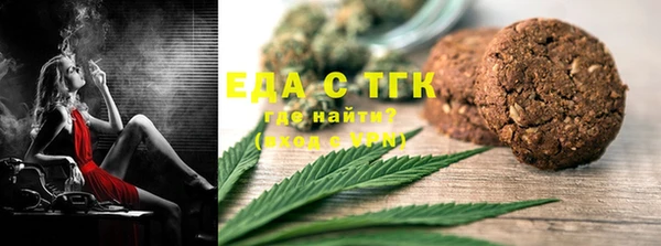 кокаин перу Балабаново