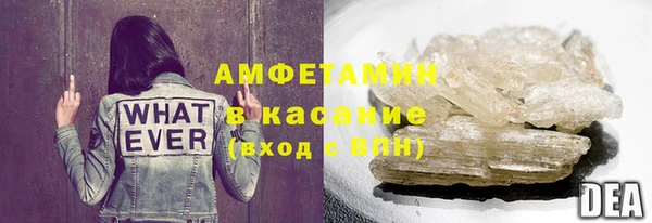 кокаин перу Балабаново